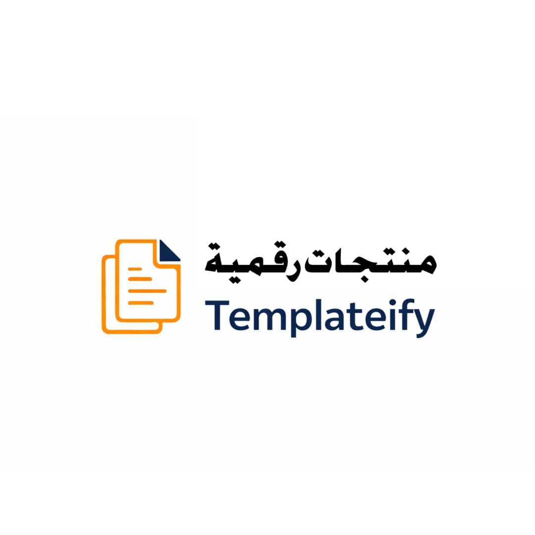 CV ProMax | قالب سيرة ذاتية احترافي قابل للتعديل (جاهز للتوظيف)